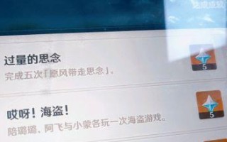 《铸时匠鹦鹉学舌成就攻略》（掌握铸时匠鹦鹉技能的终极方法）