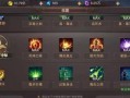 《神兵奇迹技能搭配攻略》（探索无尽的战斗策略，解锁神奇的力量！）