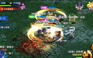 《灵幻剑侠手游最新版攻略》（掌握关键技巧，成就王者之路）