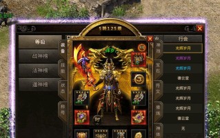 江湖手游洪福区攻略全揭秘（挑战无敌BOSS，成为江湖传奇！）