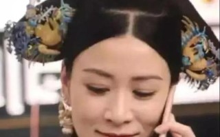 《《延禧攻略游戏群聊》指南（通过群聊体验延禧攻略游戏的新鲜乐趣，带给你不一样的游戏体验）