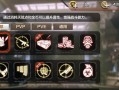 CFM手游升级攻略（掌握关键技巧，轻松冲级）