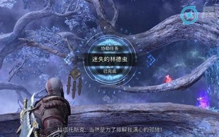 凌空战神游戏攻略（提升实力、解锁技能、战胜强敌，成为战神的秘诀）
