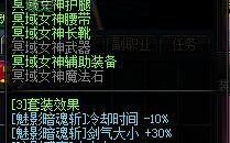 1.第一环任务：探索异界大陆