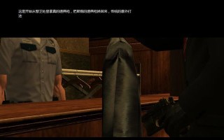 杀手4第一关攻略（闪光少年Agent47初登场，以及他的第一个任务——“无声暗杀”）
