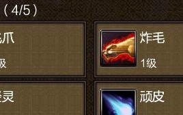 寻仙坐骑刷新攻略（探秘寻仙坐骑刷新技巧，助你成为顶尖仙侠高手）