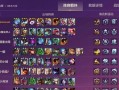 最强之师手游攻略（掌握技巧、赢在起跑线！）