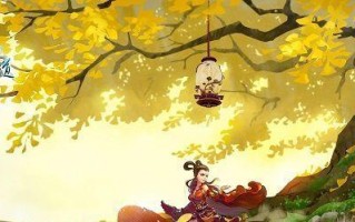 解密八仙梦境（穿越梦境，寻找永生不老之道）