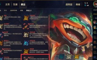 刀剑英雄手游任务攻略（任务攻略）