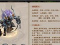 问道手游源码购买攻略（全面解析问道手游源码购买流程和注意事项）