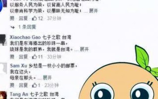 TD大战胶囊攻略（掌握胶囊的特殊能力，成为TD大师）