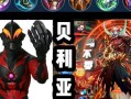 带你轻松操控最强典韦，称霸战场！（掌握关键装备，打造无敌典韦，畅享战斗快感！）