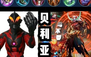 带你轻松操控最强典韦，称霸战场！（掌握关键装备，打造无敌典韦，畅享战斗快感！）