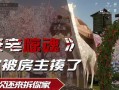 卧龙觉醒手游攻略（打造卓越战队，征服九州大陆）
