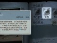 第五人格单身狗出装攻略（打造强力单身狗，享受独自探索的乐趣）