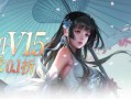 IB游戏攻略系统（探秘最全面的IB游戏攻略，助你成为顶尖游戏玩家！）