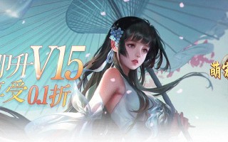 IB游戏攻略系统（探秘最全面的IB游戏攻略，助你成为顶尖游戏玩家！）