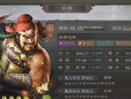张飞专业出装攻略（打造最强张飞装备，让敌人闻风丧胆！）
