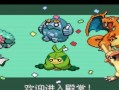 以空之花神一周目攻略（探索虚幻世界，解锁隐藏剧情，成为顶尖玩家）