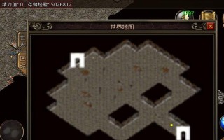 《玩转stylit手游攻略》（以为线索，带你征服stylit手游的世界）