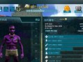 方舟手游官服攻略（成为最强玩家的必备指南，助你一统方舟世界！）