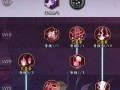 侍魂手游版攻略（掌握绝技，成就无敌剑客——侍魂手游版攻略）