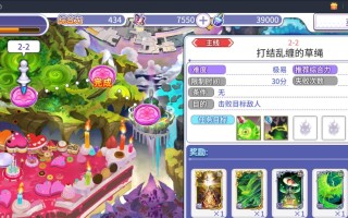 《人生重开模拟器魔法少女支线》玩法攻略（用魔法力量开启全新人生）