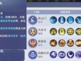 诛仙手游低V攻略（低v玩家如何在诛仙手游中迅速提升战力，成为顶尖强者？）