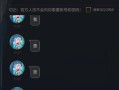 英雄联盟手游官网攻略（掌握关键技巧，轻松征服虚拟战场！）