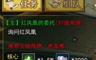 热血江湖手游女鬼攻略（掌握女鬼技巧，一统江湖无人敌）
