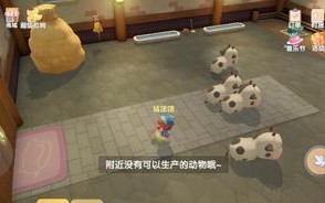 Underlords手游攻略（掌握精妙策略，赢得战斗胜利！）