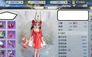 《镇魔曲手游法宝攻略》（用最简单的方法获取最强法宝）