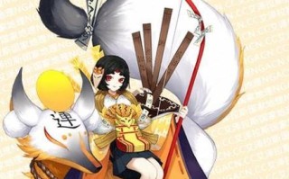 《解锁阴阳师月樱溯梦皮肤攻略》（教你如何快速获得月樱溯梦皮肤，享受游戏乐趣）