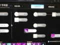仙境刺客攻略（揭秘仙境刺客的绝技和战略，一步步引领你走向巅峰！）