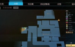 探险卡牌游戏攻略（以卡牌为工具的寻宝游戏攻略）