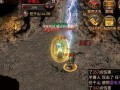 炼金术士攻略（探索热血传奇手游中炼金术士的奥秘，助你成就卓越！）