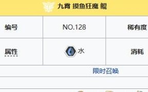 解析方舟指令卡的卡技能属性（探讨方舟指令卡的卡片效果和应用技巧）