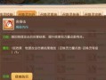 《AN94使命召唤手游攻略大全》（掌握AN94武器，成为使命召唤手游战场之王）