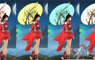 剑侠情缘手游银子任务攻略（提供十五个关键任务，每日轻松获得大量银子！）