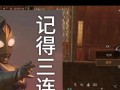 明日传奇手游攻略（揭秘明日传奇手游的高效通关技巧，助你轻松跻身顶尖玩家行列）