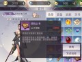 完美世界手游武当打书攻略（探索武当派的无敌独门秘籍，快速提升实力征战四方！）