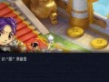 梦幻5技能耗子攻略（提升角色技能耗子的方法与策略，助你在游戏中取得胜利）