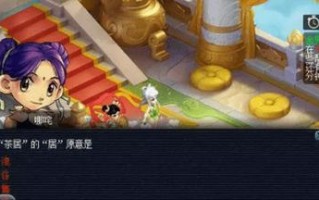 梦幻5技能耗子攻略（提升角色技能耗子的方法与策略，助你在游戏中取得胜利）