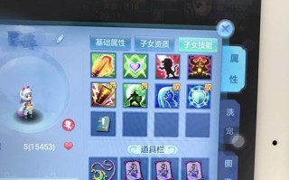 以神武2手游宝石攻略（掌握宝石镶嵌技巧，为你的角色加持神装！）