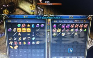 探索奇妙世界（用你的想象力和智慧，解锁无限可能！）