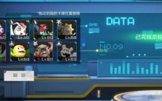 逃跑吧少年翼龙证章获取方法一览（掌握技巧，轻松获得证章）