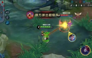 小明超级吸血铭文出装攻略（超强吸血能力让你无往不利！）