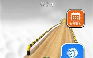 过关游戏攻略（探索游戏机关，迎接挑战，快速通关秘籍揭秘！）