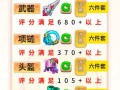 梦幻手游双开攻略（双开技巧、经验分享、高效升级攻略）
