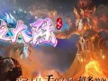 《冰之城手游攻略大揭秘》（探索冰与火的世界，成为真正的冰之城冒险者！）